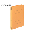コクヨ フラットファイルV B6タテ とじ厚15mm 黄 10冊 1パック(10冊) F835581-ﾌ-V13Y