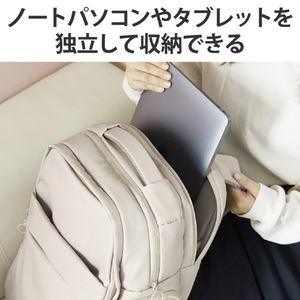 エレコム 推しごとバックパック Mサイズ グレージュ BM-OGBP02MGY-イメージ7