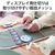 エレコム 推しごとバックパック Mサイズ グレージュ BM-OGBP02MGY-イメージ5