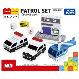 タカラトミー トミカ・プラレールブロック パトロールセット ﾄﾐﾌﾟﾗﾌﾞﾛﾂｸﾊﾟﾄﾛ-ﾙｾﾂﾄ-イメージ14