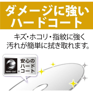 ビクター 録画用BD-R DL 50GB 1-6倍速 インクジェットプリンター対応 5枚入 VBR260RP5J1-イメージ4
