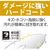 ビクター 録画用BD-R DL 50GB 1-6倍速 インクジェットプリンター対応 5枚入 VBR260RP5J1-イメージ4