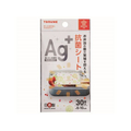 トルネ 抗菌シートOBENTOchef FCB8670-P3501