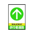 ユニット 路面表示マット置くだけサイン歩行者通路 FC304HV-2083964