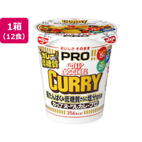 日清食品 カップヌードルPRO 高たんぱく&低糖質塩分控えめ カレー 12食 FCF283N
