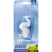 エアージェイ iPhone18 Pro ｶﾞﾗｽﾊﾟﾈﾙｶｯﾄ VGN-P26P-BL