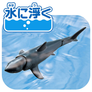 タカラトミー アニア AL-13 ホホジロザメ (水に浮くVer.) ｱﾆｱAL13ﾎﾎｼﾞﾛｻﾞﾒﾐｽﾞﾆｳｸVER-イメージ2