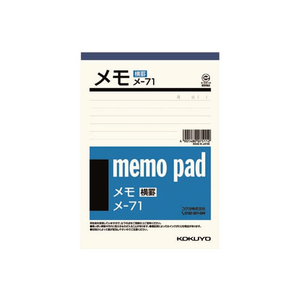 おまとめ専用 製品情報（製品検索）｜廣瀬バルブ工業株式会社