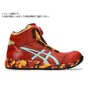 ASICS/ウィンジョブCP304 BOA MARBLE スパイスラテ×ライトセラドン FC511UG-6069179-イメージ1
