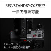 SONY ILME-FX2B デジタル一眼カメラ・ボディ Cinema Line |エディオン