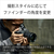 SONY デジタル一眼カメラ・ボディ Cinema Line ILME-FX2B-イメージ15