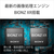 SONY デジタル一眼カメラ・ボディ Cinema Line ILME-FX2B-イメージ8