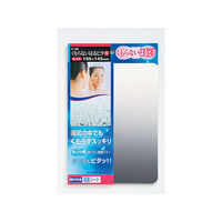 ケィ・マック くもらない はるピタ S FCB2560-F-195
