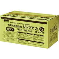 トラスコ中山 ジャブピカ 無リン作業衣用粉末洗剤 10kg FC547HG-3909956