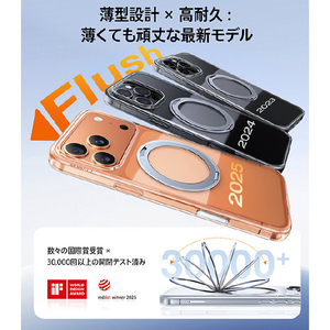 TORRAS iPhone17 Pro Max用 アクリル樹脂+TPUケース TORRAS OSTAND PRO クリア X00FX2924-イメージ4