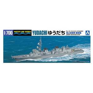 アオシマ 海上自衛隊 護衛艦 ゆうだち 1/700 ウォーターライン No.4 ｱｵｼﾏWL004ﾕｳﾀﾞﾁN-イメージ1