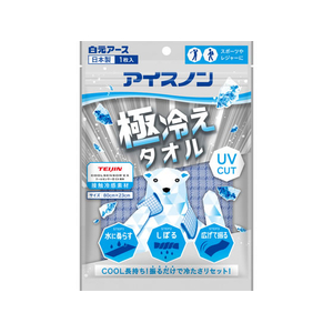 白元アース アイスノン 極冷えタオル FCR3835-イメージ1