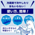 白元アース アイスノン 極冷えタオル FCR3835-イメージ5