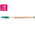 寺西化学工業 水性ラッションペン 細字用 NO.300 緑 10本 FCR9957-M300-T4