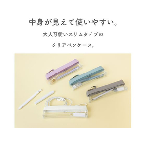 セキセイ ラポルタ クリアケース クリアクリア スリムPEN ペールブルー FC739NZ-LA-6331-19-イメージ3