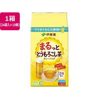 伊藤園 まるっととうもろこし茶 ティーバッグ 24袋入×10個 FCK510C