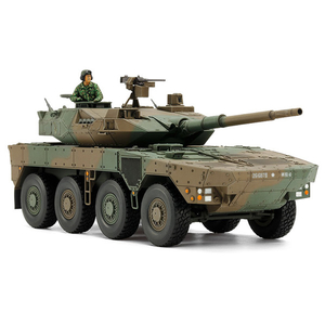 タミヤ 1/48 ミリタリーミニチュアシリーズ No.96 陸上自衛隊 16式機動戦闘車 T32596リクジ16シキセントウシヤ タミヤ 1/48 ミリタリーミニチュアシリーズ No.96 陸上自衛隊 16式機動戦闘車 T32596リクジ16シキセントウシヤ