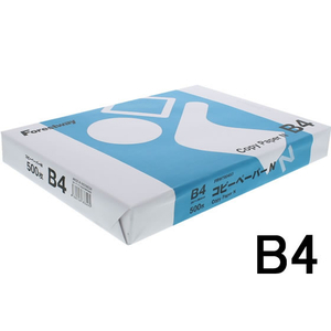 Forestway コピーペーパーN B4 500枚 1冊 F815560-FRW780453-イメージ1