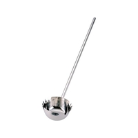 エムテートリマツ MT18-8 パイプ柄麺杓子 21cm 1m柄 21cm直径210mm柄1000mm FCL4417-034086021