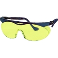 uvex UVEX/一眼型保護メガネ ウベックス スカイパー 9195020 9195020 FC920XR-1145162