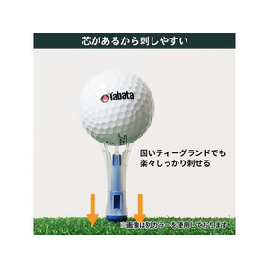 タバタ リフトティーソフト 超ロング 15本 FCF734U-GV8004-イメージ4