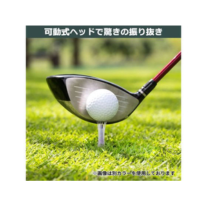 タバタ リフトティーソフト 超ロング 15本 FCF734U-GV8004-イメージ5