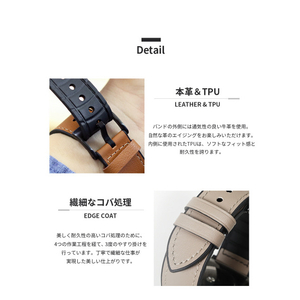 EGARDEN Apple Watch 41/40/38mm用バンド GENUINE LEATHER STRAP AIR サンド EGD20596AW-イメージ11