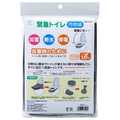 スマイルキッズ トイレ汚物袋 10枚入り ABO-5010