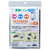 スマイルキッズ トイレ汚物袋 10枚入り ABO-5010-イメージ1