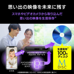 ビクター 録画用BD-R XL M-DISC 100GB 2-4倍速 インクジェットプリンター対応 5枚入り ホワイト VBR520YMDP5J1-イメージ5