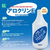 イカリ消毒 アロクリンE 1L FC445SM-イメージ2