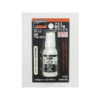 トラスコ中山 アルミ硬ロウ用フラックス 20g FC745JK-3291537