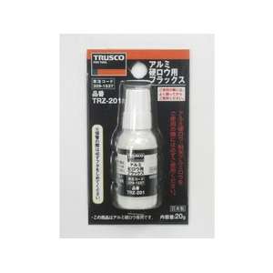 トラスコ中山 アルミ硬ロウ用フラックス 20g FC745JK-3291537-イメージ1