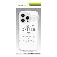 トリニティ iPhone 16 Pro用[LIGHT SHIELD] 衝撃吸収 ハイブリッドクリアケース TR-IP24M3-LD-CLCL