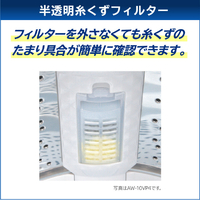 福岡市内配送無料　東芝　8kg  エディオンオリジナル AW-8VE2MG 冬ギフト 福岡市内配送無料 東芝 8kg AW-8VE2MG エディオンオリジナル