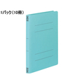コクヨ フラットファイルV B5タテ とじ厚15mm 青 10冊 1パック(10冊) F835371-ﾌ-V11B