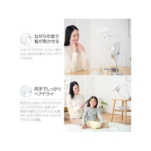 エレコム ドライヤースタンド クランプ 360度回転 ホワイト FCD631F-BA-HDSTCLWH-イメージ3
