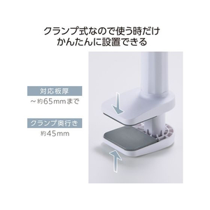 エレコム ドライヤースタンド クランプ 360度回転 ホワイト FCD631F-BA-HDSTCLWH-イメージ4
