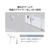 エレコム ドライヤースタンド クランプ 360度回転 ホワイト FCD631F-BA-HDSTCLWH-イメージ5