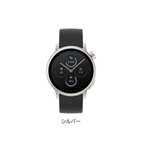シャープ スマートウォッチ シルバー MH-W01-S