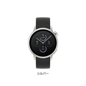 シャープ スマートウォッチ シルバー MH-W01-S-イメージ1