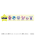 バンダイ Tamagotchi Paradise Collectibles Vol．1 ﾀﾏｺﾞﾂﾁﾊﾟﾗﾀﾞｲｽｺﾚｸﾃｲﾌﾞﾙｽﾞ1-イメージ3