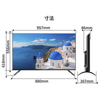 【たろう】43型4K液晶ディスプレイ 5年保証モデル】JAPANNEXT 43インチ 大型4K(3840x2160)液晶