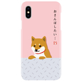 abbi FRIENDS iPhone XS Max用しばたさんケース おさんぽしたい ABF14596I65