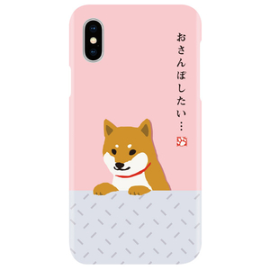 abbi FRIENDS iPhone XS Max用しばたさんケース おさんぽしたい ABF14596I65-イメージ1